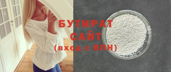 MDMA Premium VHQ Вязники